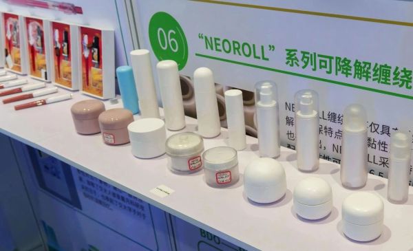 全球首款！黑科技與“老字號”聯名，顓橋企業以生物基材料技術斬獲兩項權威大獎